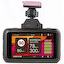 Видеорегистратор TrendVision Hybrid Signature EVO Wi GPS, вид спереди