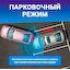 вид дополнительный