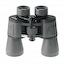 Бинокль Veber Classic БПЦ 7x50 VR серый, вид сверху