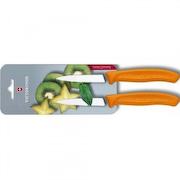 Набор кухонных ножей Victorinox Swiss Classic Paring Swiss Classic
