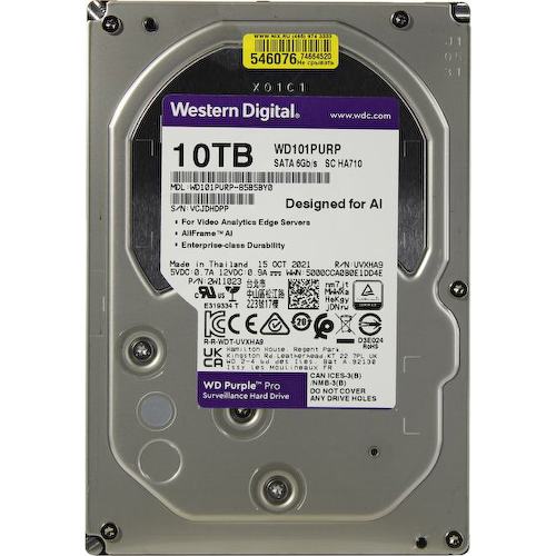 Жесткий диск 3.5" Western Digital Purple Pro 10 Тб WD101PURP SATA 6Gb/s (SATA-III)