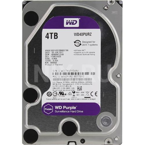 Жесткий диск 3.5" Western Digital Purple 4 Тб WD40PURZ SATA 6Gb/s (SATA-III)