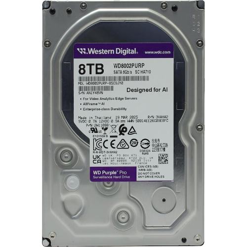 Жесткий диск 3.5" Western Digital Purple Pro 8 Тб WD8002PURP SATA 6Gb/s (SATA-III)