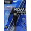 Кабель HDMI <-> HDMI Wize C-HM-HM-1.8M 1.8 м., вид упаковки