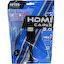 Кабель HDMI <-> HDMI Wize C-HM-HM-5M 5 м., вид упаковки