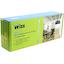 Потолочное крепление Wize WPC-S 61-96 см, вид упаковки