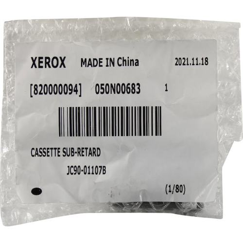Xerox 050N00683 оригинал для Xerox