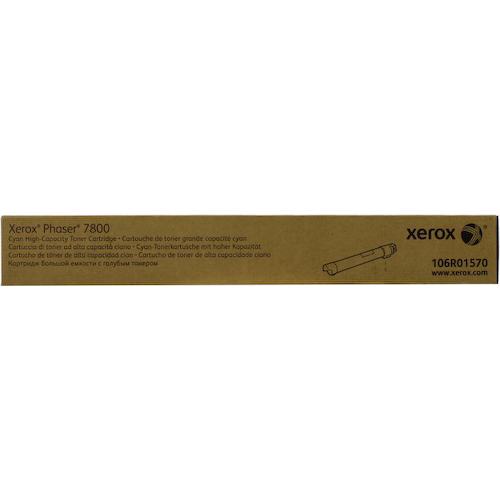 Картридж цветной (или контейнер с цветными чернилами) Xerox 106R01570 (голубой экономичный)