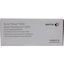 Заправочный комплект Xerox 106R02774, вид упаковки