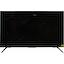 ЖК телевизор 55" Xiaomi L55MA-ARU 2025, вид спереди