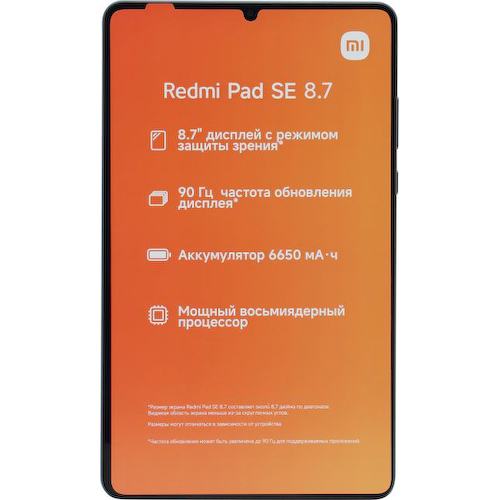 Xiaomi Redmi Pad SE 8.7 4/64Gb Graphite Gray