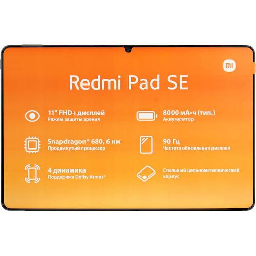 Планшет 11" Xiaomi Pad SE 8000 мАч Серый