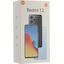 Смартфон Xiaomi Redmi 12 NFC Polar Silver 256 Гб Dual nano SIM, вид упаковки