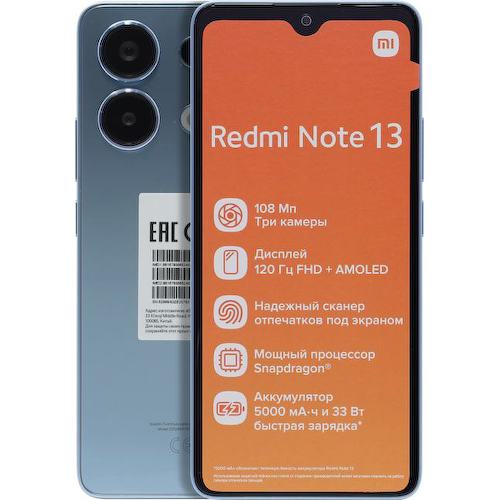 Смартфон Xiaomi Redmi Note 13 NFC Ice Blue 128 Гб Dual nano SIM