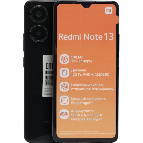 Смартфон Xiaomi Redmi Note 13 NFC Midnight Black 128 Гб Dual nano SIM