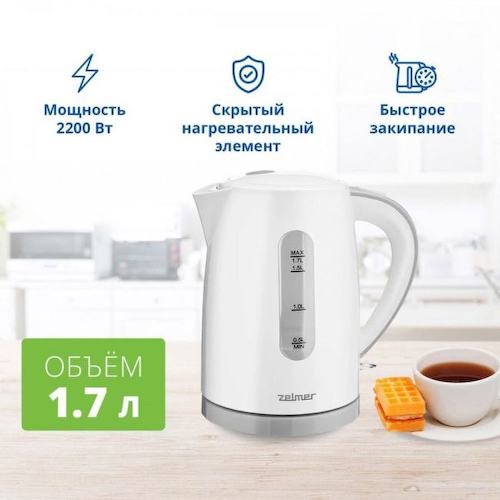 Электрочайник Zelmer ZCK7616I White/Symbio