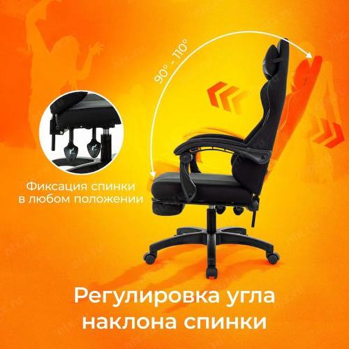 ZOMBIE WEAVER B Кресло игровое Zombie Weaver черный с подголов. крестов. пластик подст.для ног пластик черный