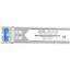 ZYXEL <SFP-LX-10-E> SFP, вид сверху
